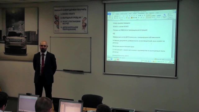 8-Документы на выдачу