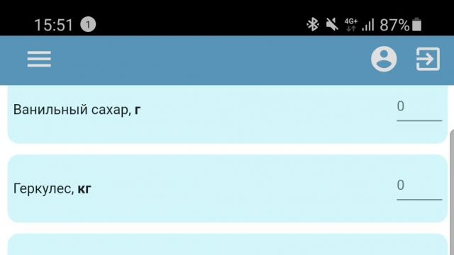 Создание заказа с точки питания