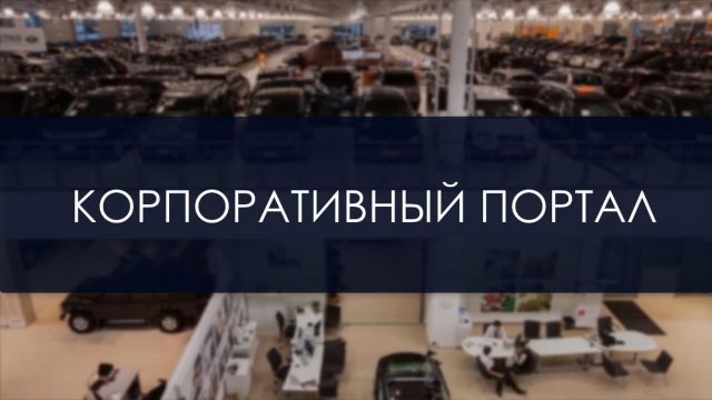 Дополнительно red