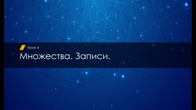 Delphi Lesson 04-test-002