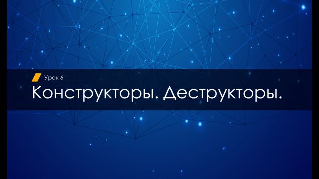 Delphi Lesson 06-test-002