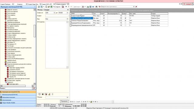 что сделано в 35572