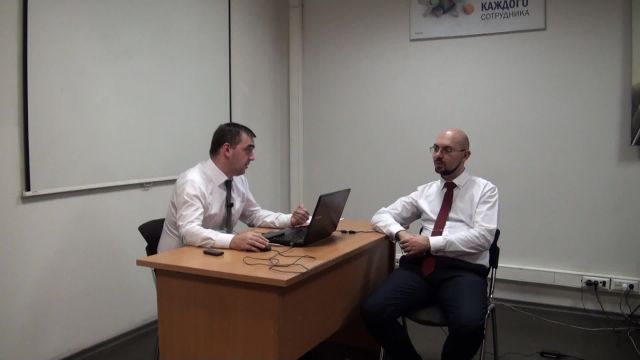 7- Ком трейд