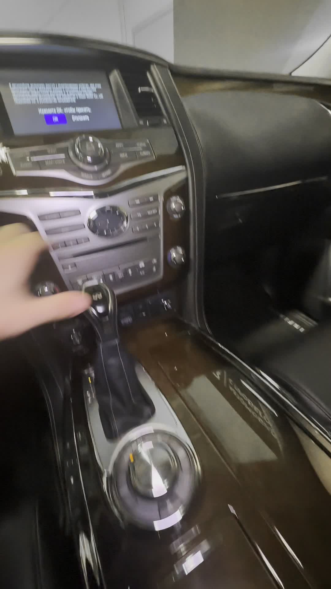 15.01 080190 Infiniti QX80 Luxe.MOV