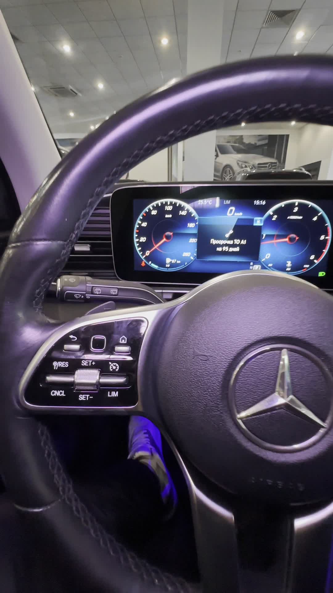 10.01 013660 Mercedes GLE.MOV