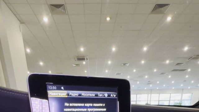 10.01 605399 Mercedes-Benz GLC.MOV