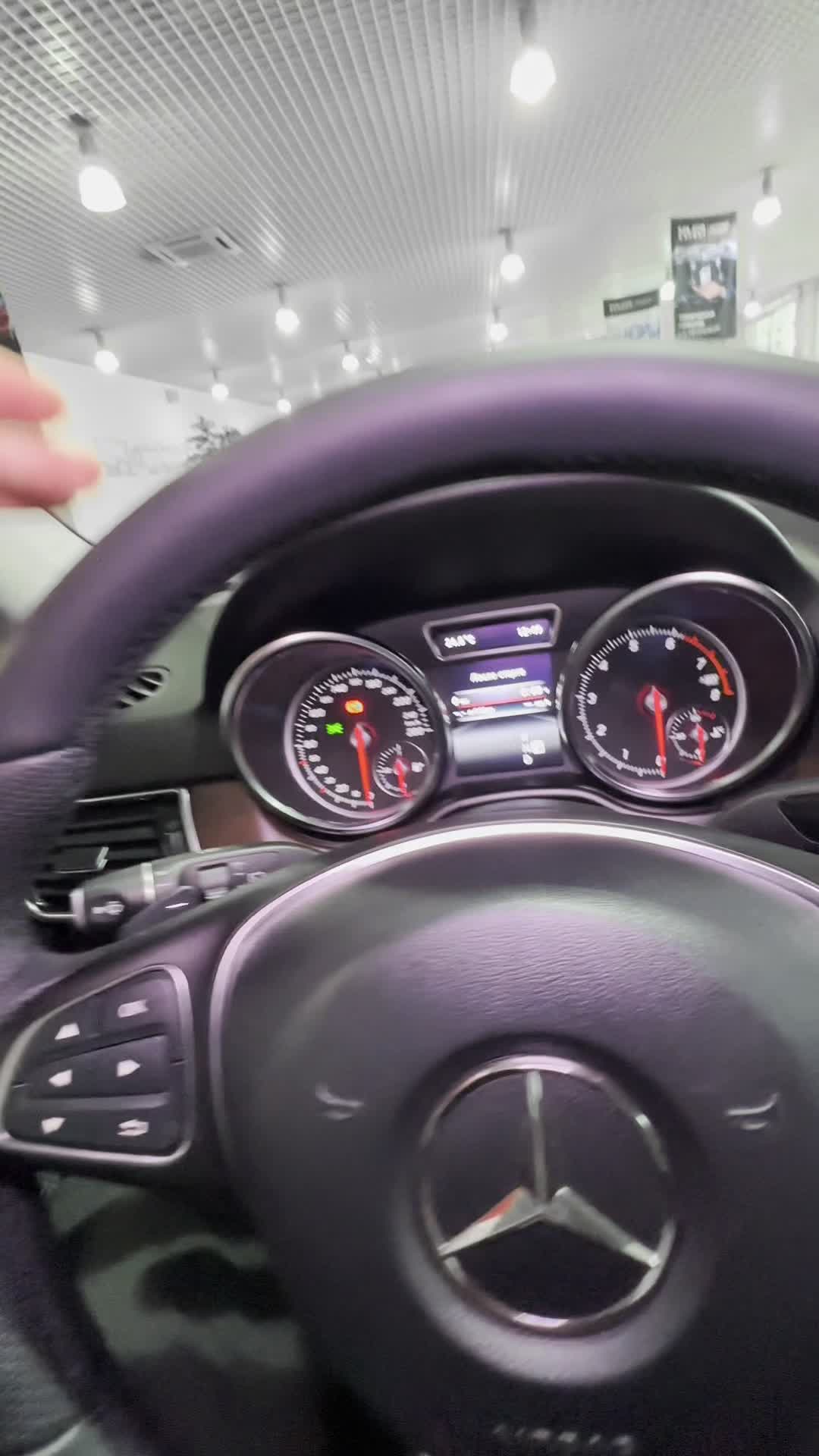 11.12 127483 Mercedes GLE.MOV