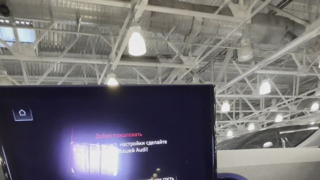 26.12 114567 Audi Q5.MOV