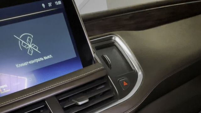 26.12 PR271451 Chevrolet Tahoe V.MOV