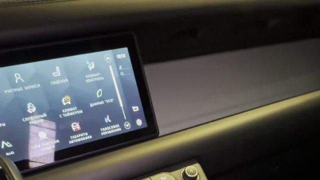 3M2040032 Land Rover Defender 110 24.10.MOV