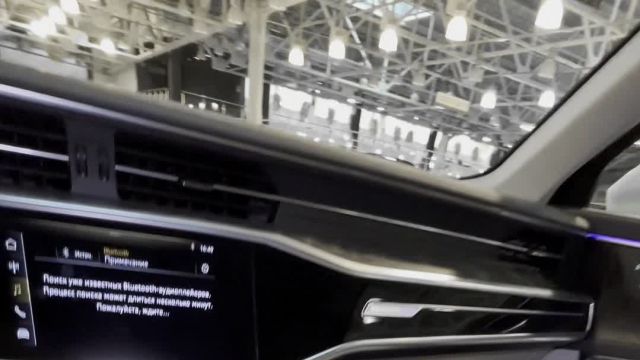 04.03 9LN033481 Audi A6.MOV