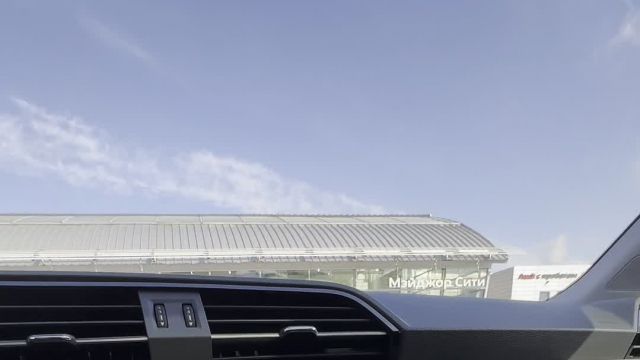 02.04 P7704940 Audi Q3.MOV