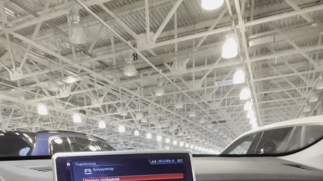 04.03 805U85020 BMW X1.MOV