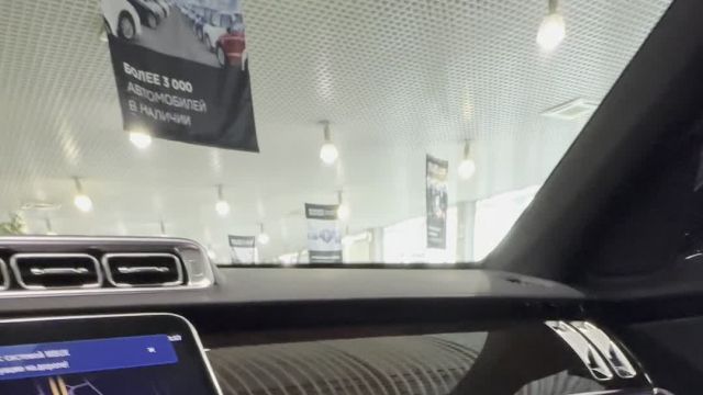 07.04 A160483 Mercedes-Benz S 350.MOV