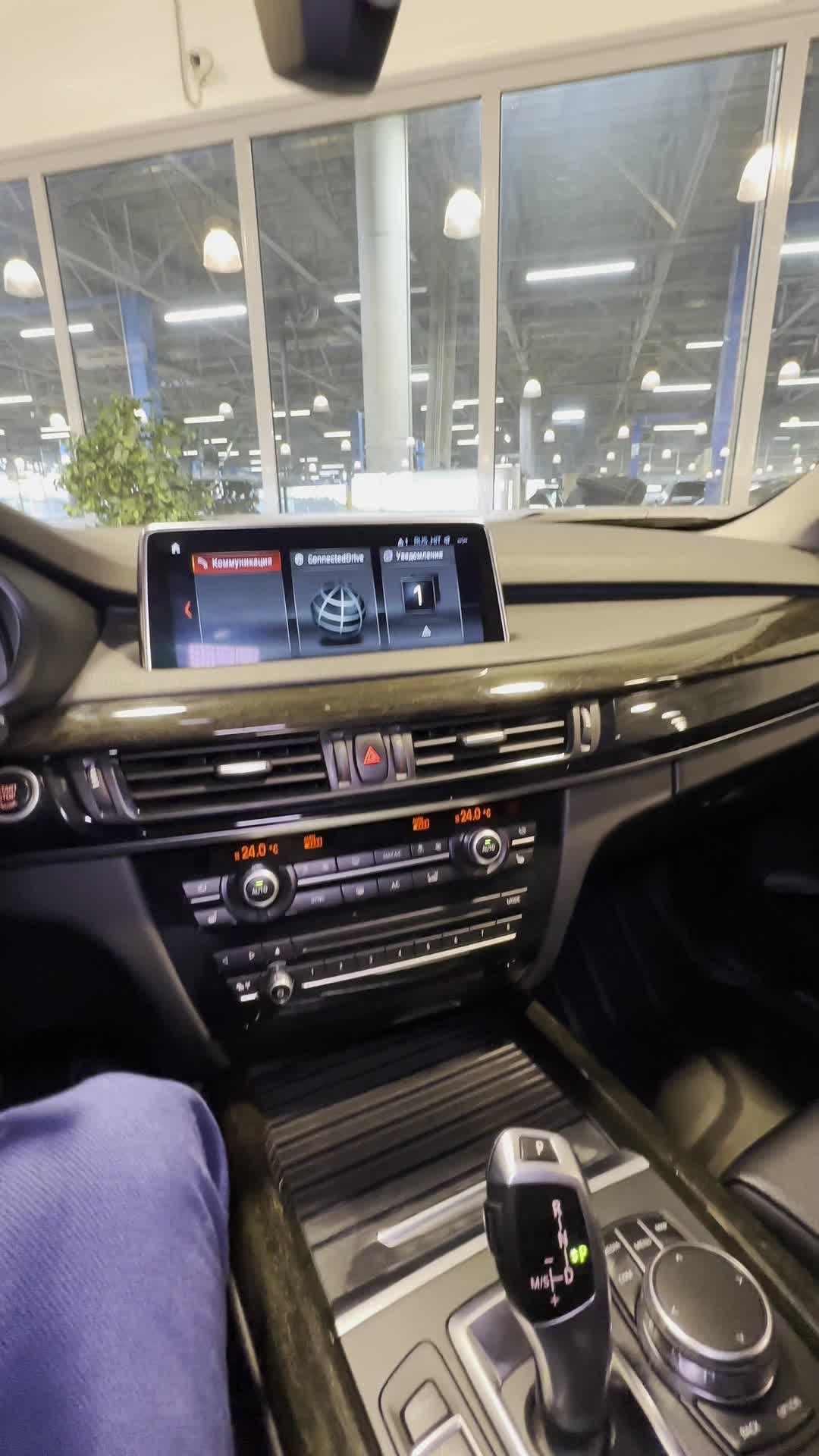 11.04 0K27034 BMW X5.MOV
