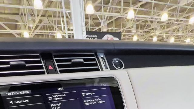 03.04 KA543360 Land Rover Range Rover IV.MOV