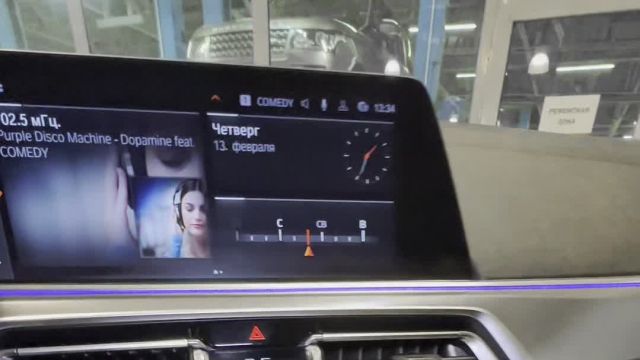 13.02 LH69129 BMW X5.MOV