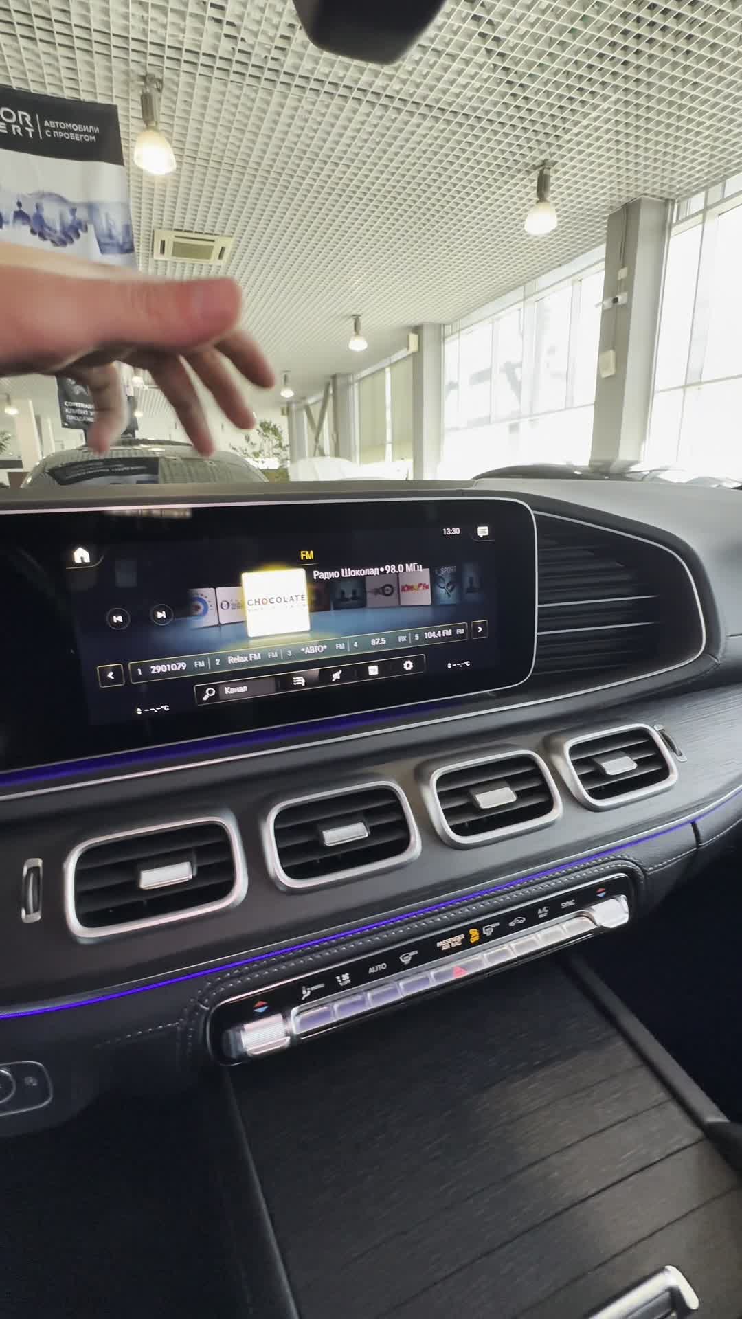 21.04 95L012627 Mercedes GLE.MOV