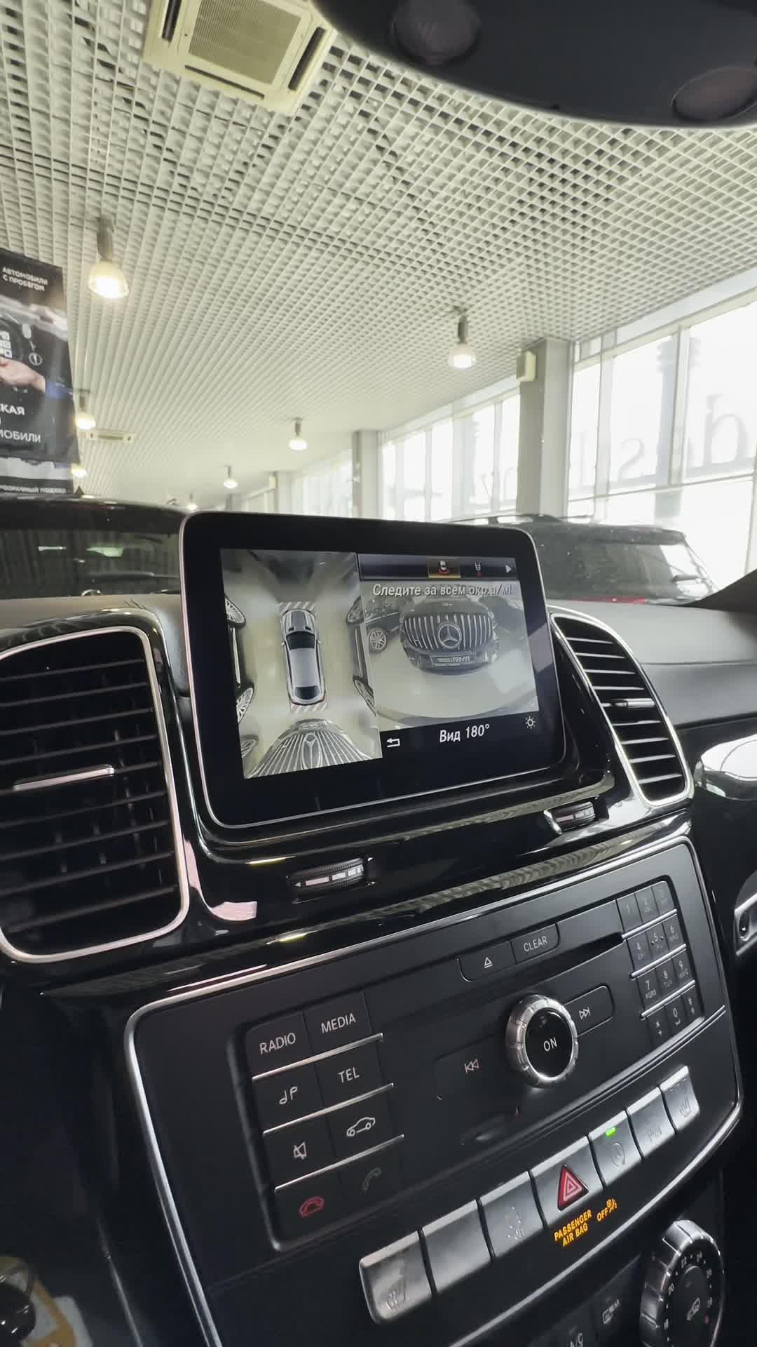 21.04 A155337 Mercedes-Benz GLE 350.MOV
