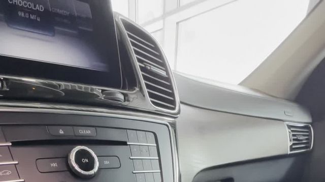 21.04 B233993 Mercedes-Benz GLS.MOV