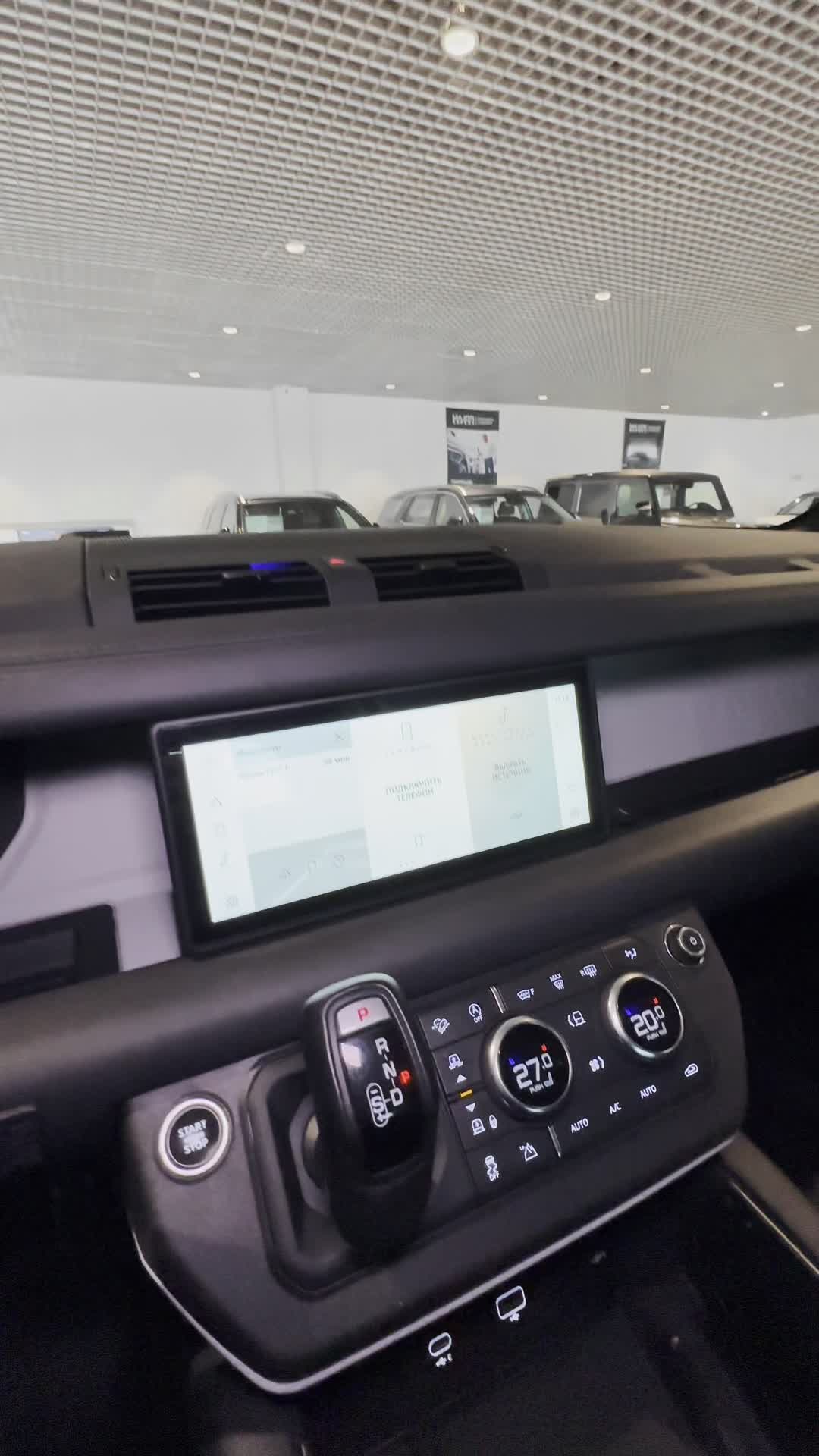 23.04 5M2055535 Land Rover Defender.MOV