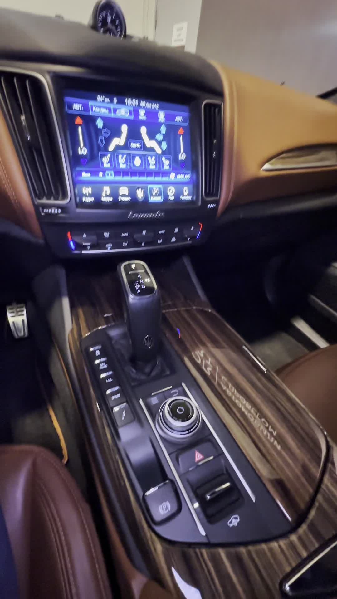 24.04 X309006 Maserati Levante.MOV
