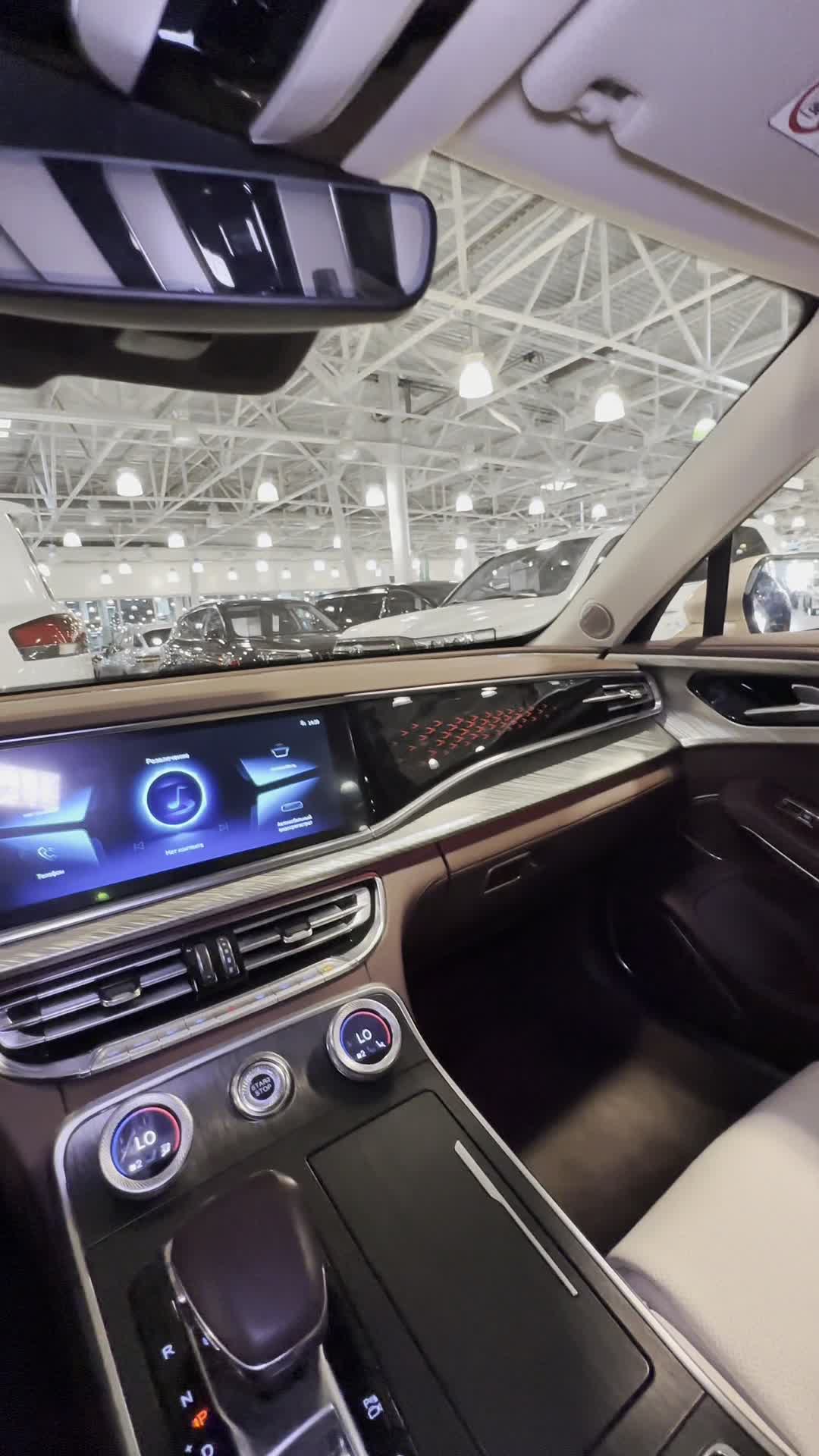 25.04 2L03573 Hongqi H9.MOV