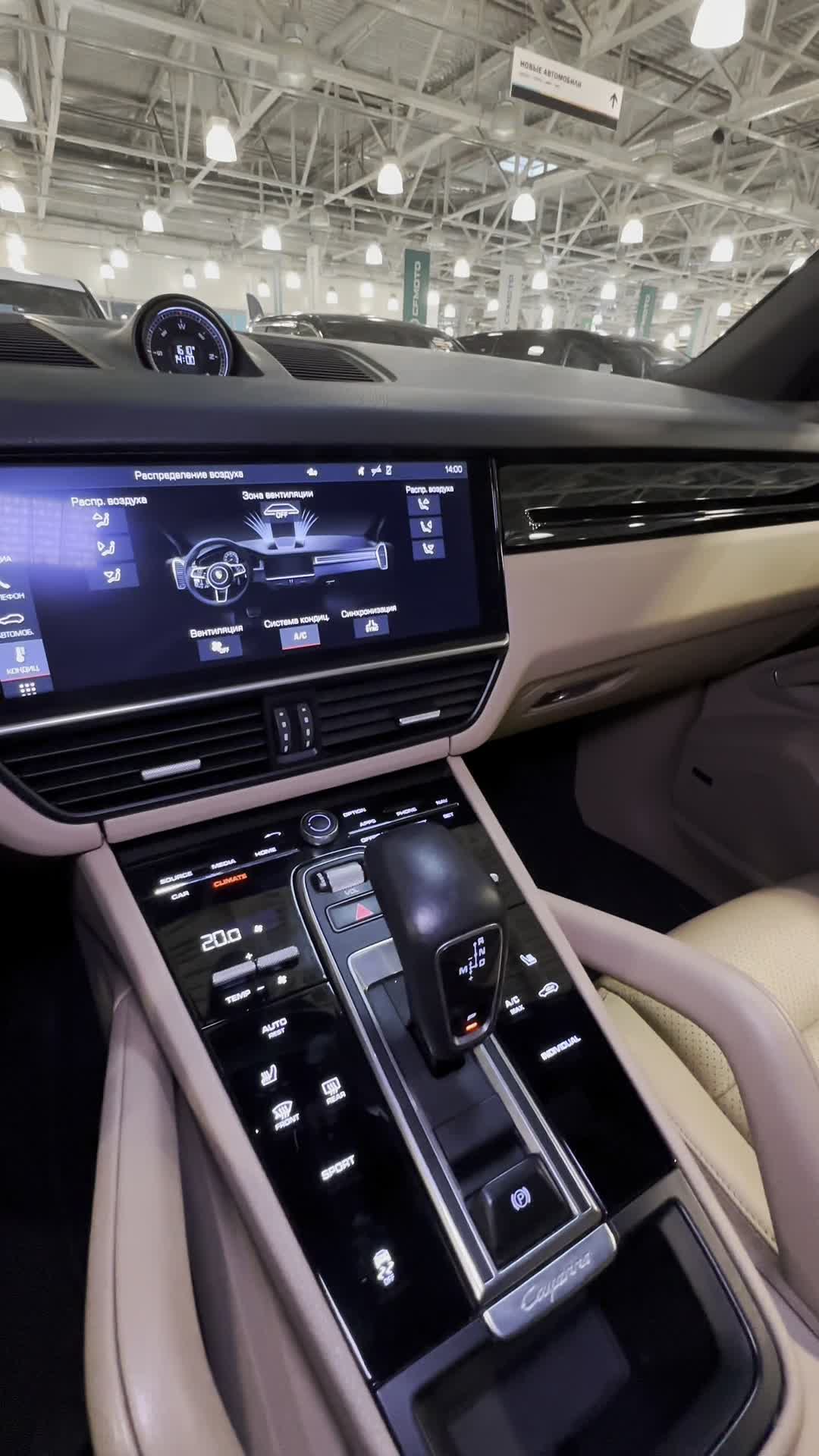 25.04 LDA04748 Porsche Cayenne III.MOV