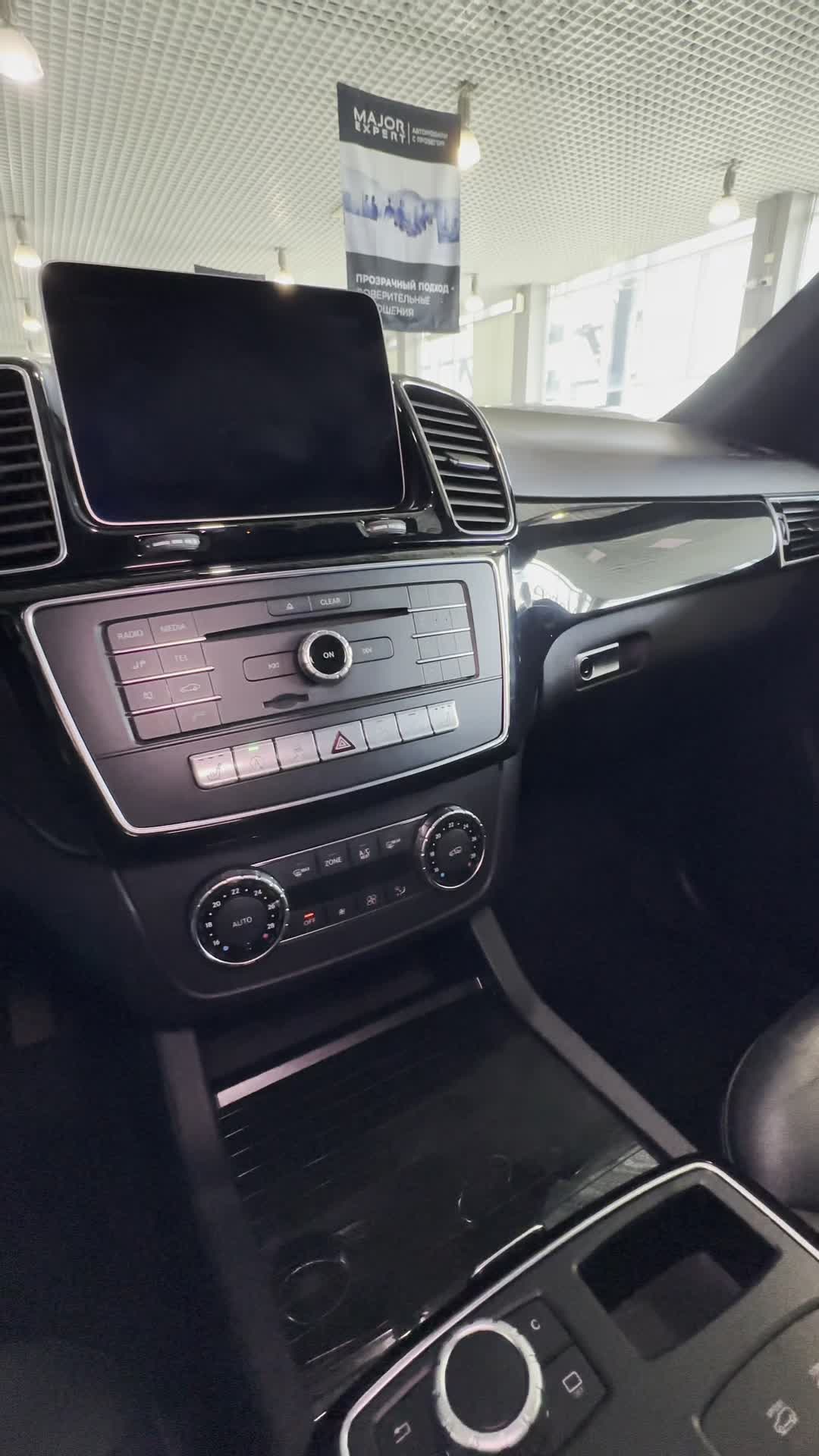 28.04 1B059495 Mercedes-Benz GLE 350.MOV