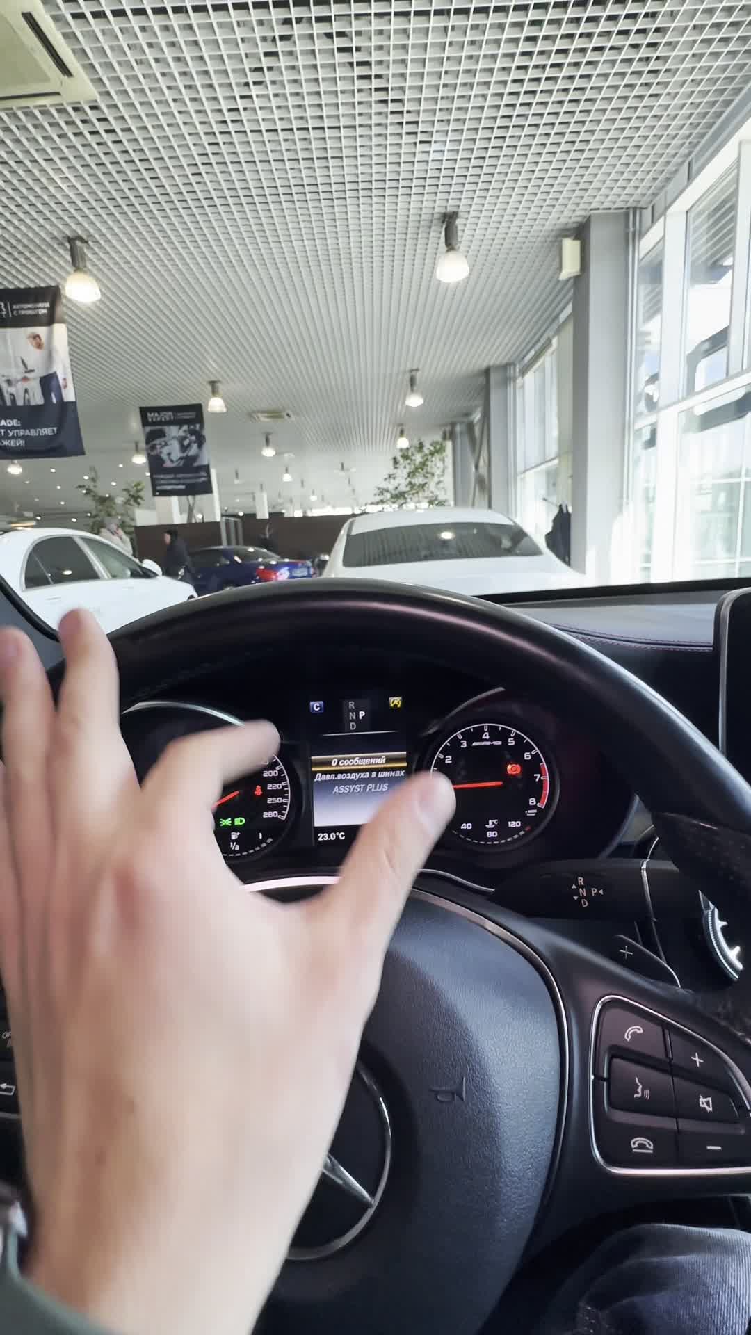28.04 1F218005 Mercedes-Benz GLC 43 AMG.MOV