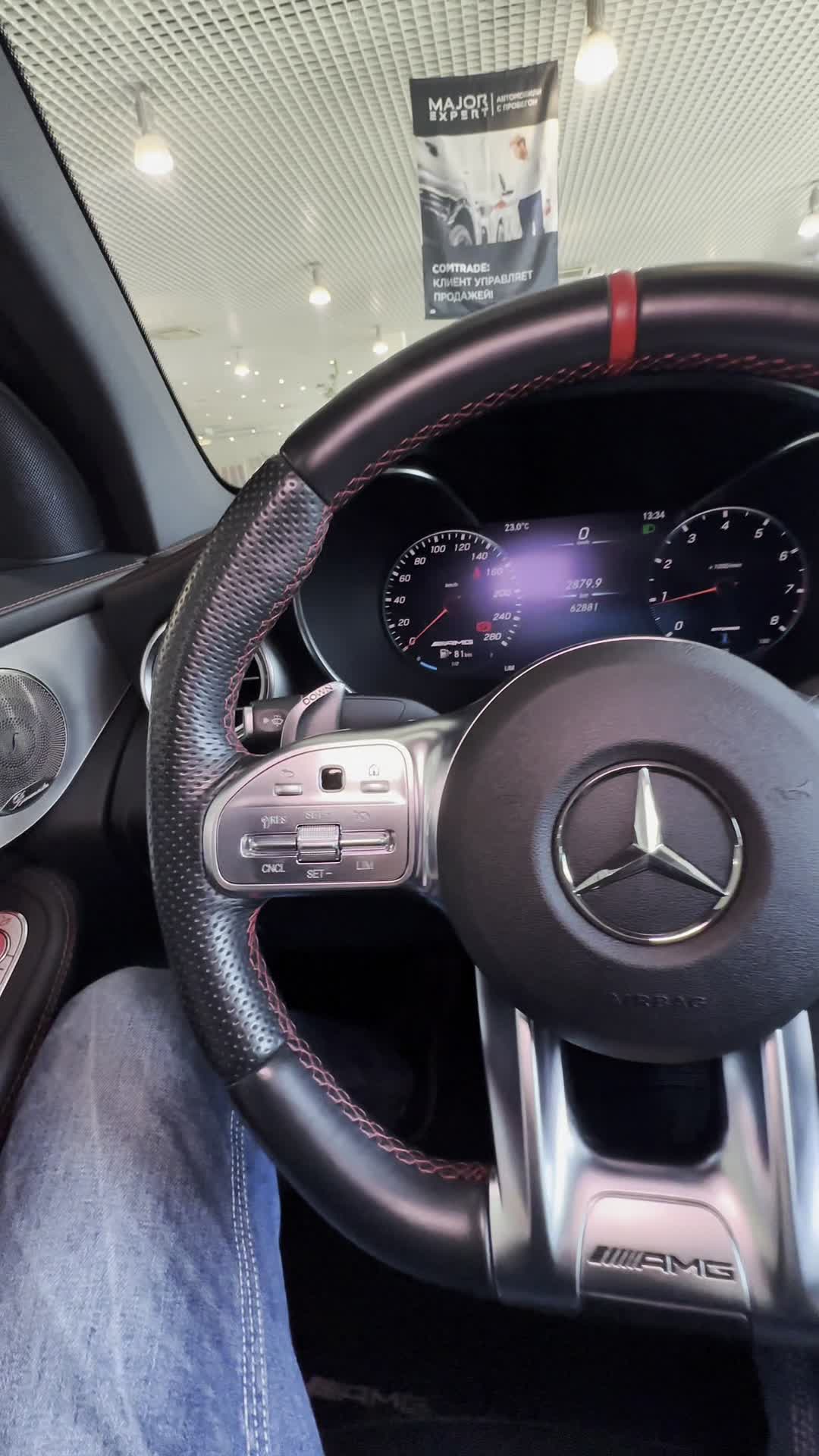 28.04 1F986644 Mercedes-Benz GLC 43 AMG.MOV