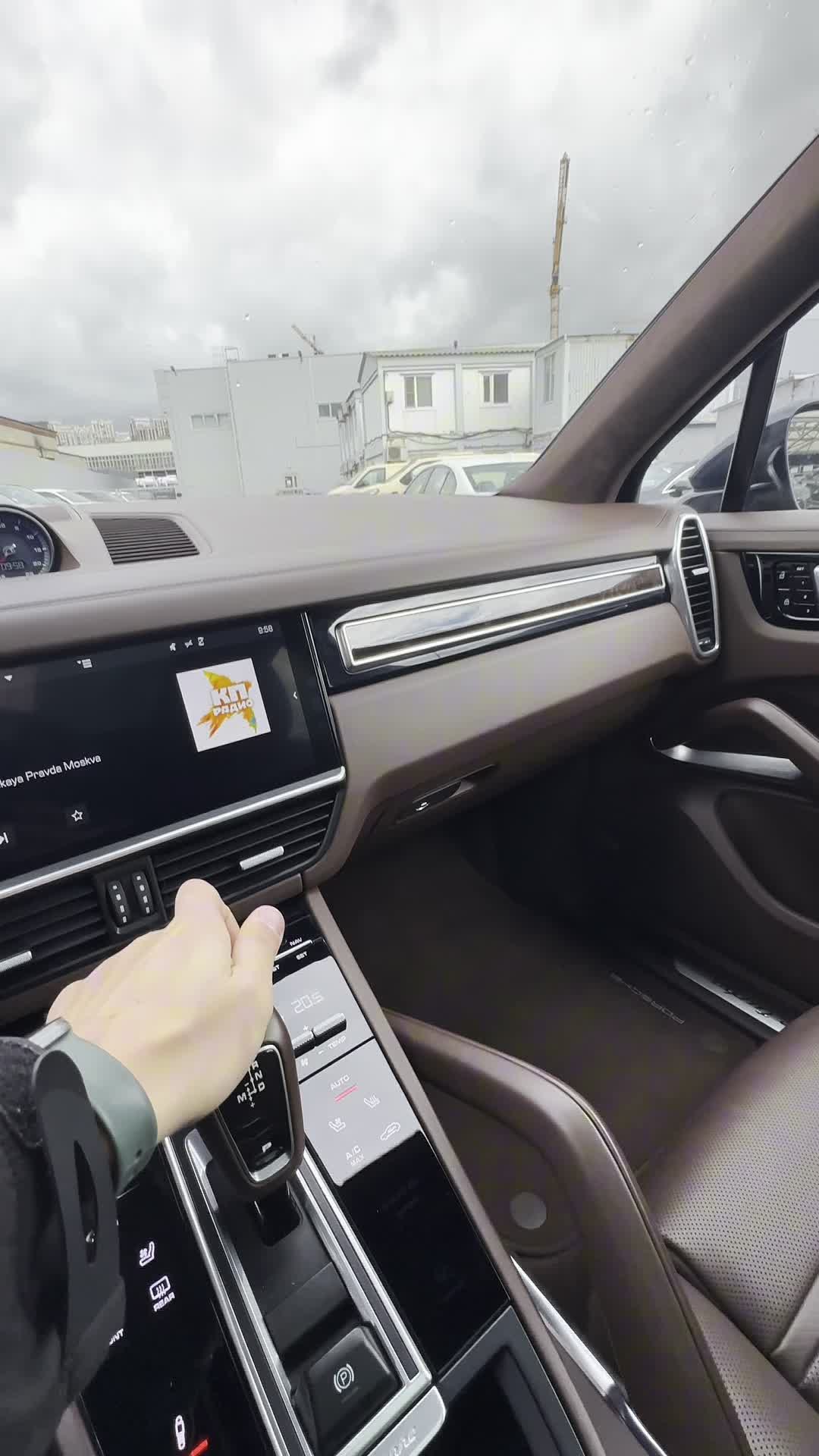 30.04 KDA92835 Porsche Cayenne III.MOV