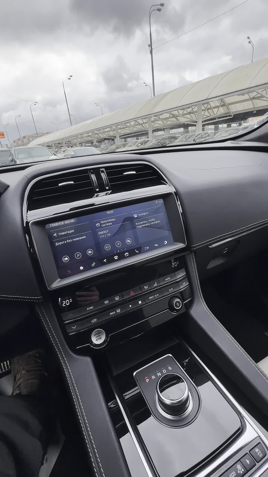 30.04 LA648450 Jaguar F-Pace R-Sport.MOV