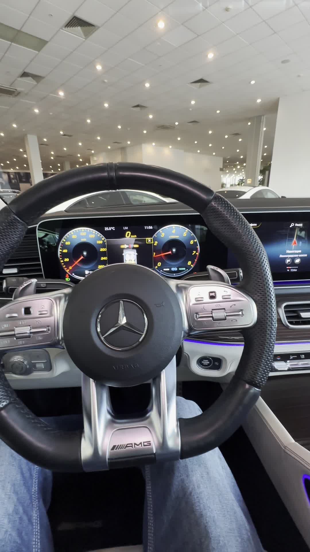 06.05 A325982 Mercedes GLE.MOV