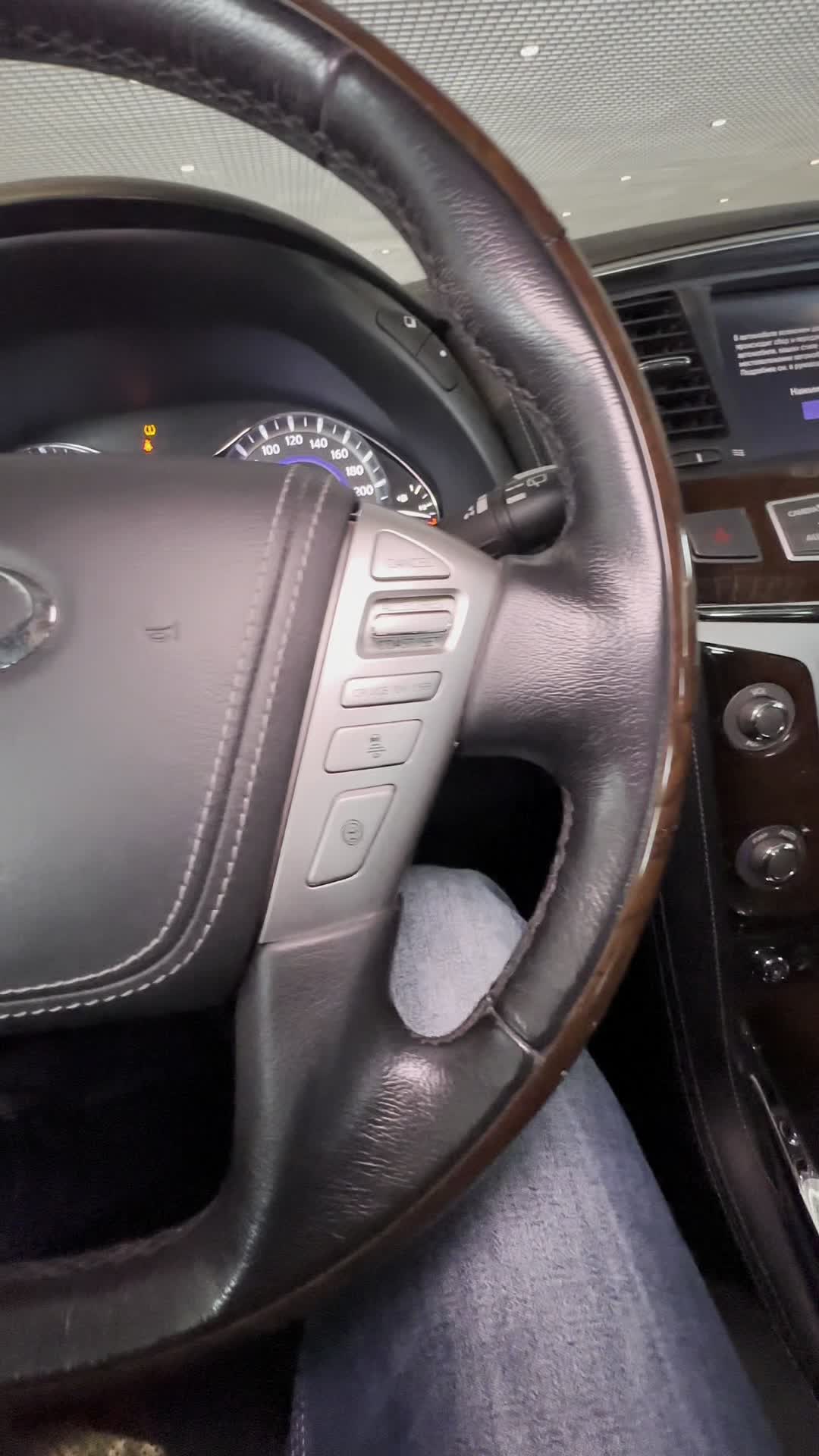 07.05 0080474 Infiniti QX80.MOV