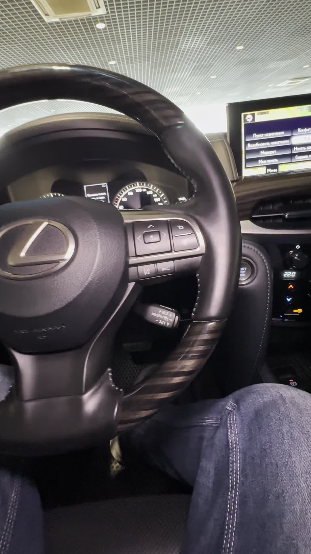 07.05 4010357 Lexus LX.MOV