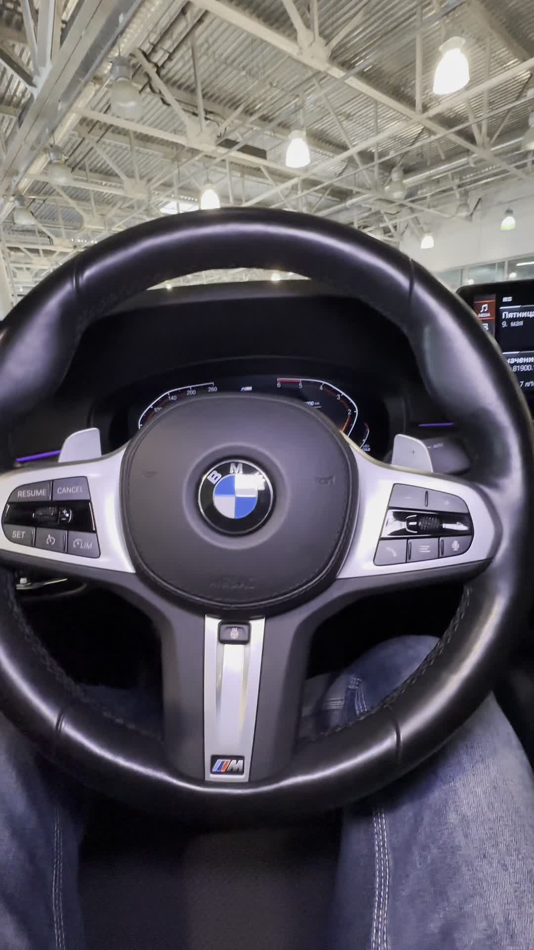 09.05 CJ66303 BMW 520d.MOV