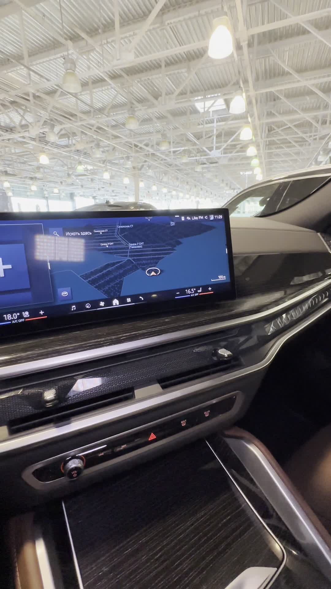 09.05 W04669 BMW X6.MOV