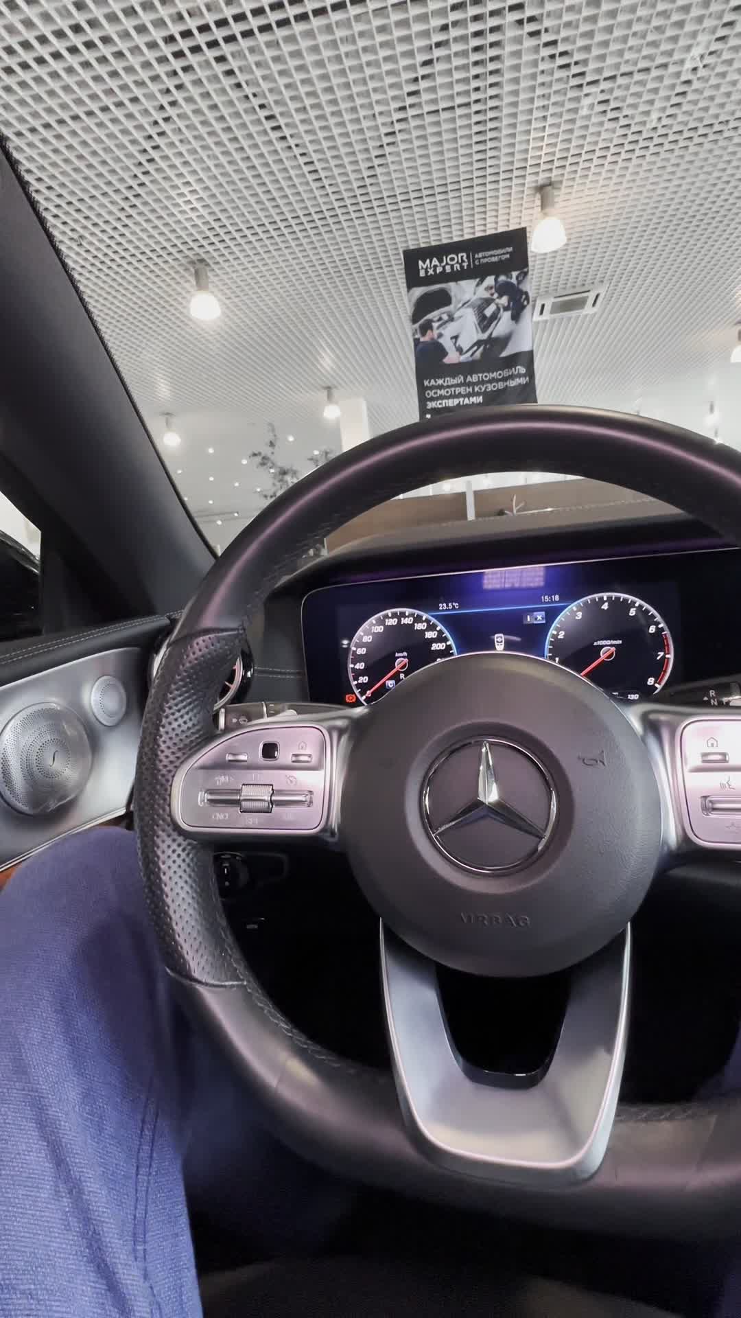 12.05 1F107100 Mercedes-Benz E.MOV