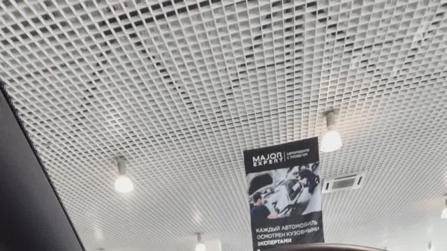 12.05 1F107100 Mercedes-Benz E.MOV