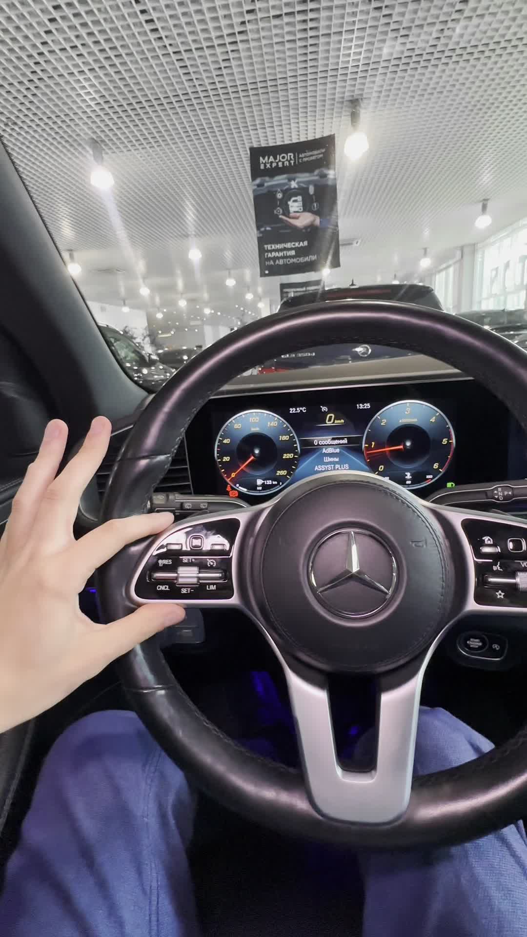 12.05 5L007501 Mercedes GLE.MOV