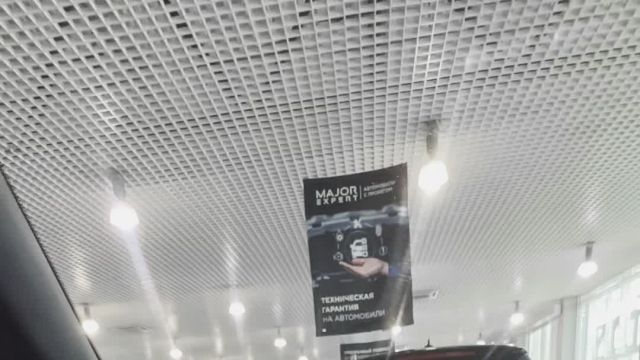 12.05 5L007501 Mercedes GLE.MOV