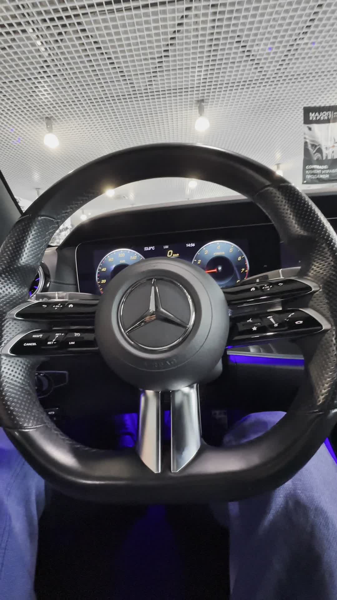 12.05 168227 Mercedes E.MOV
