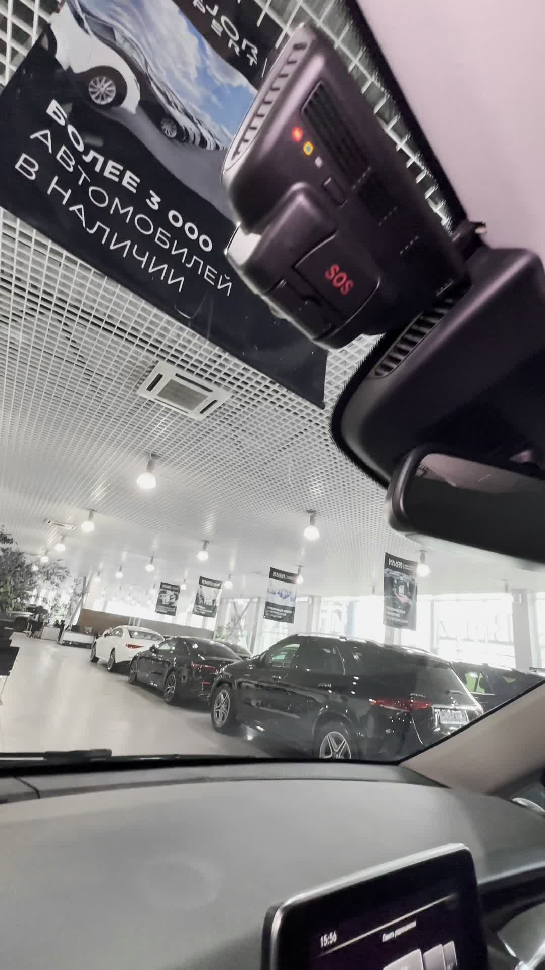 12.05 13256206 Mercedes-Benz V.MOV