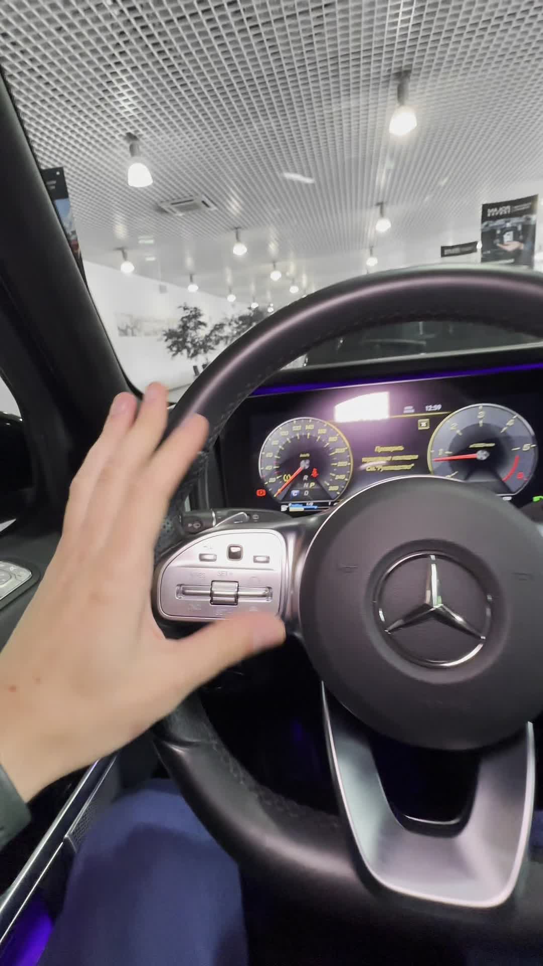 12.05 X472157  Mercedes-Benz G.MOV