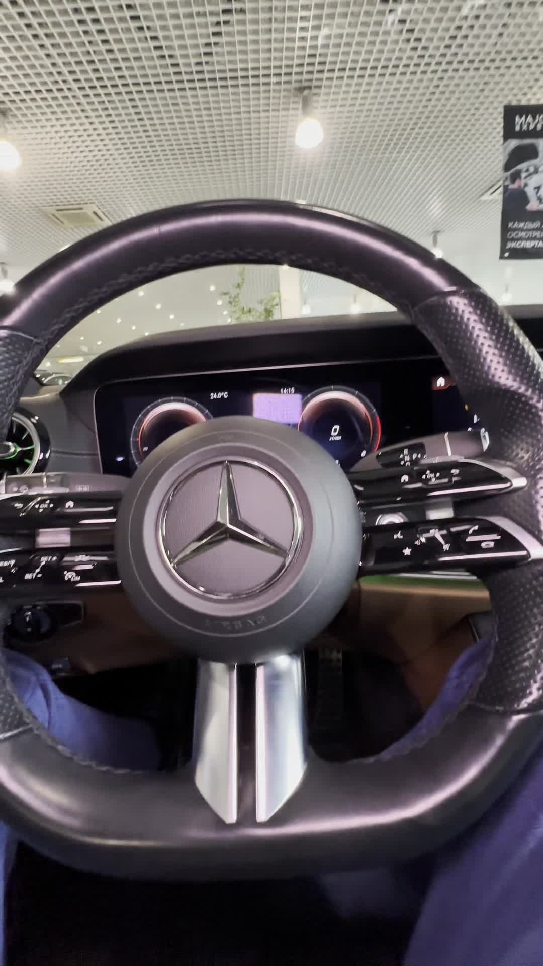 19.05 1F170613 Mercedes-Benz E 200 Coupe.MOV