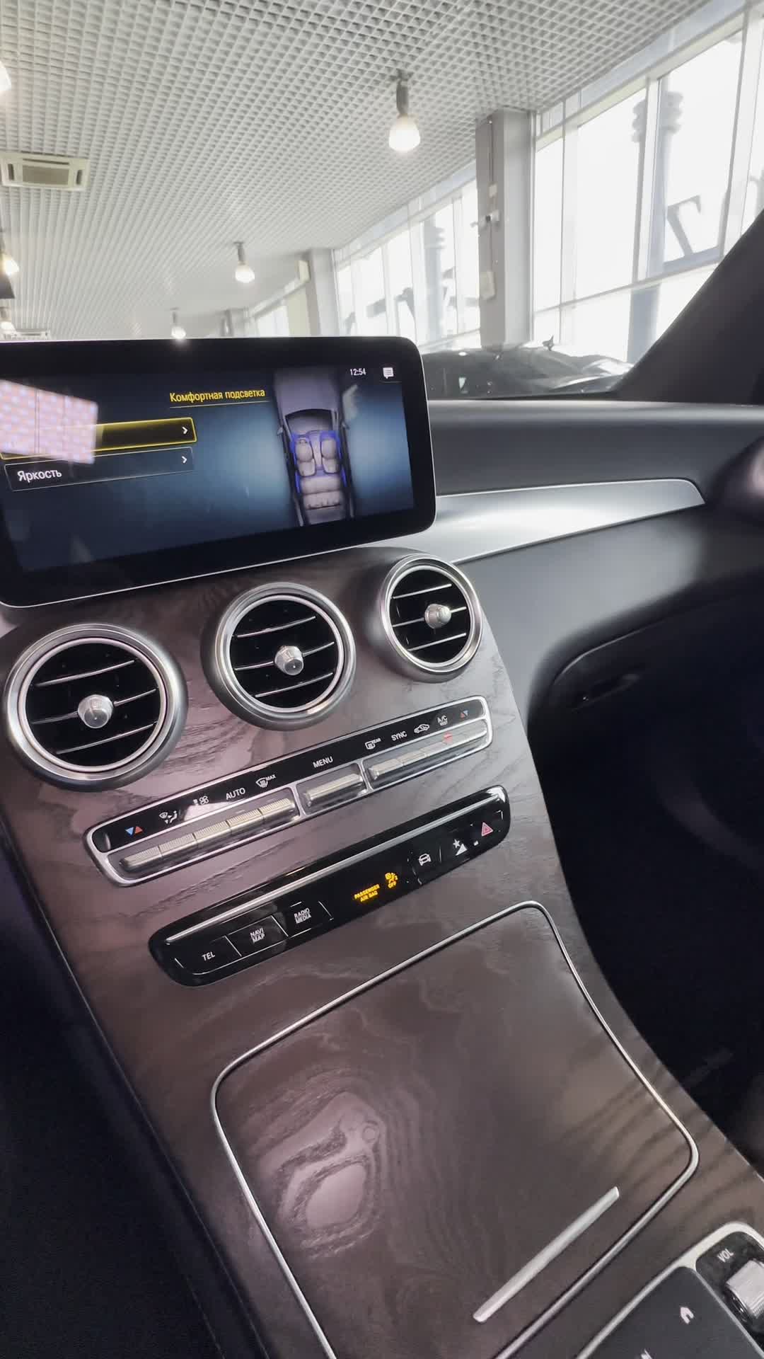 19.05 5L000635 Mercedes GLC.MOV
