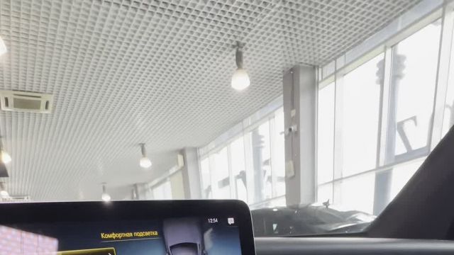 19.05 5L000635 Mercedes GLC.MOV