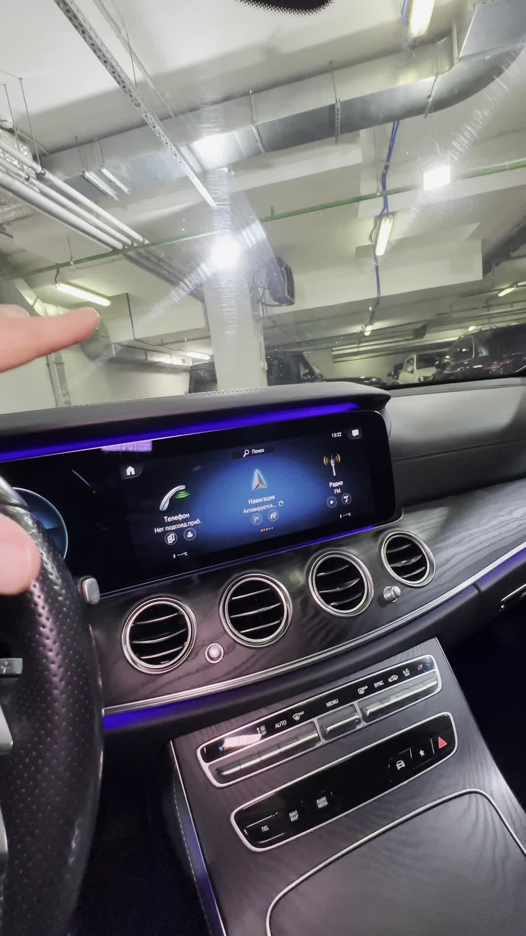 20.05 L005619 Mercedes E.MOV