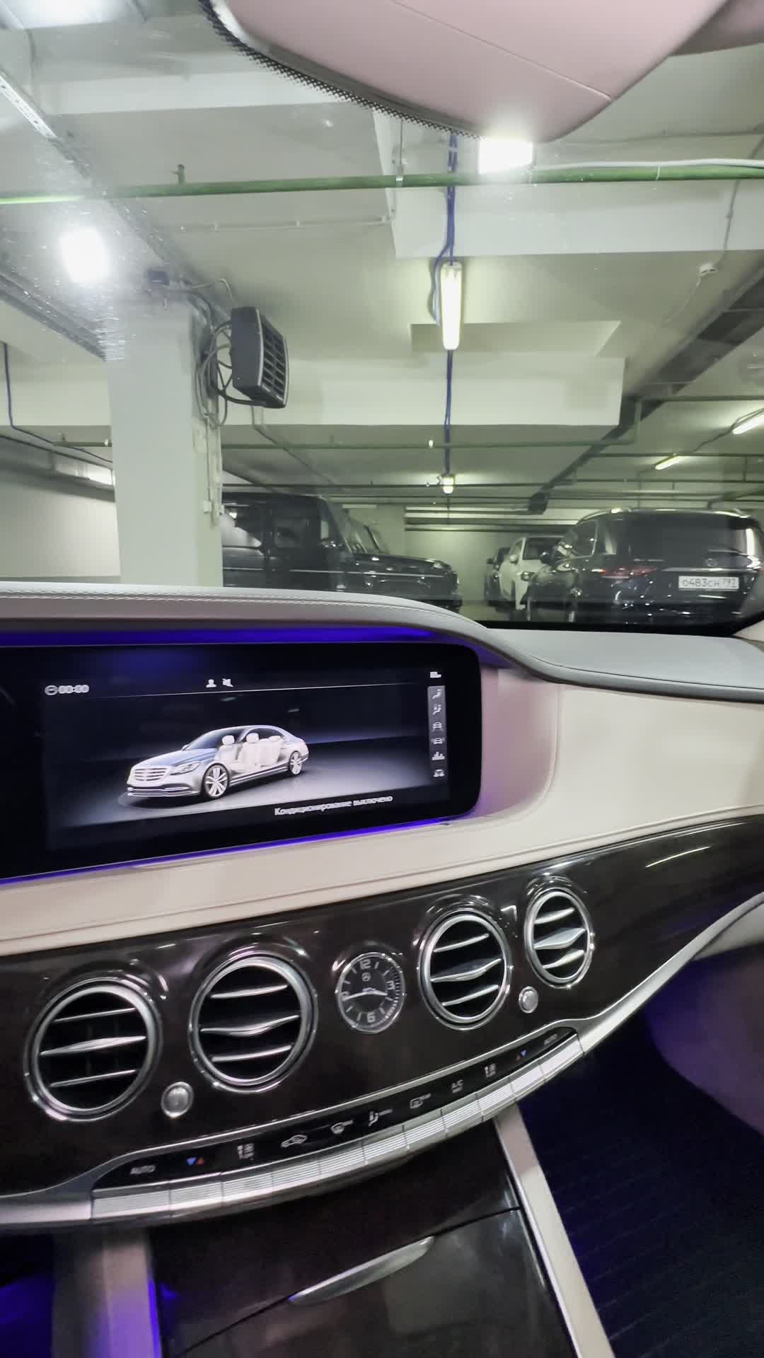 20.05 A497796 Mercedes S.MOV